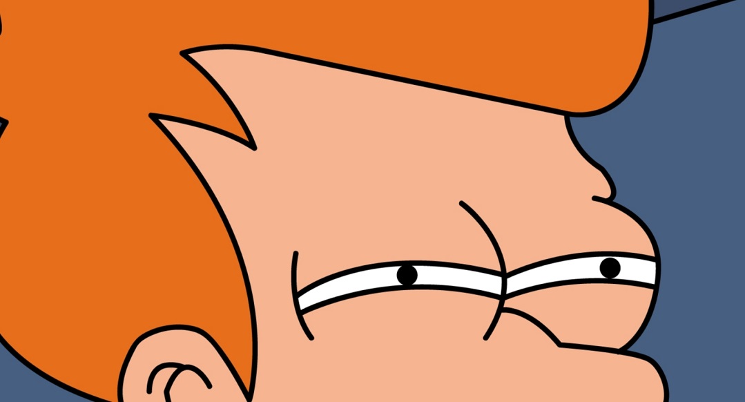 Подозрительно