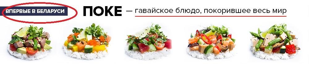 Скриншот с главной страницы просуши