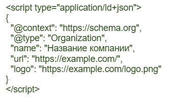 Минимум