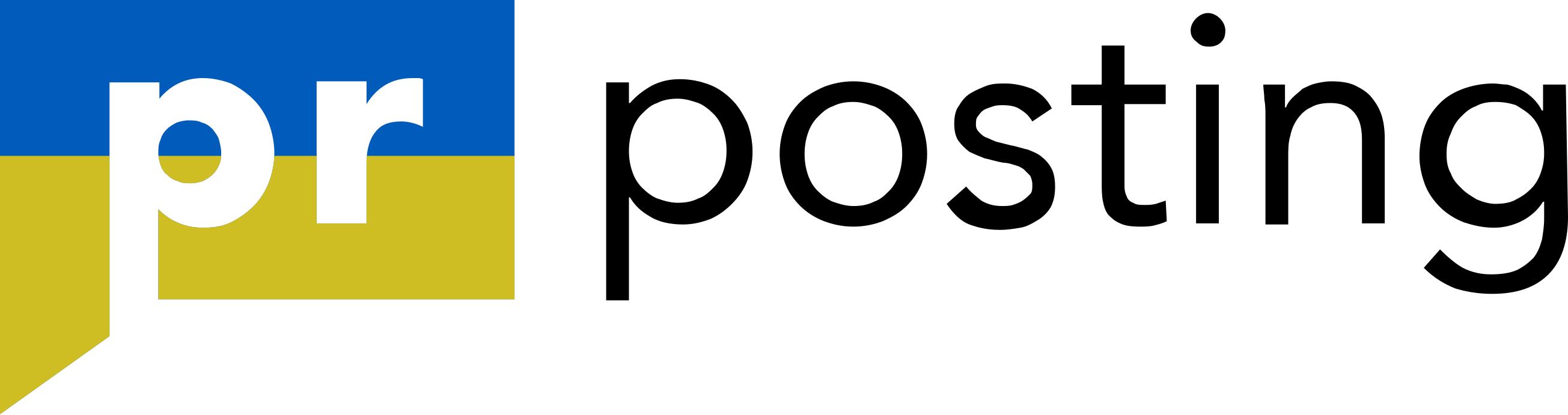 Пропостинг