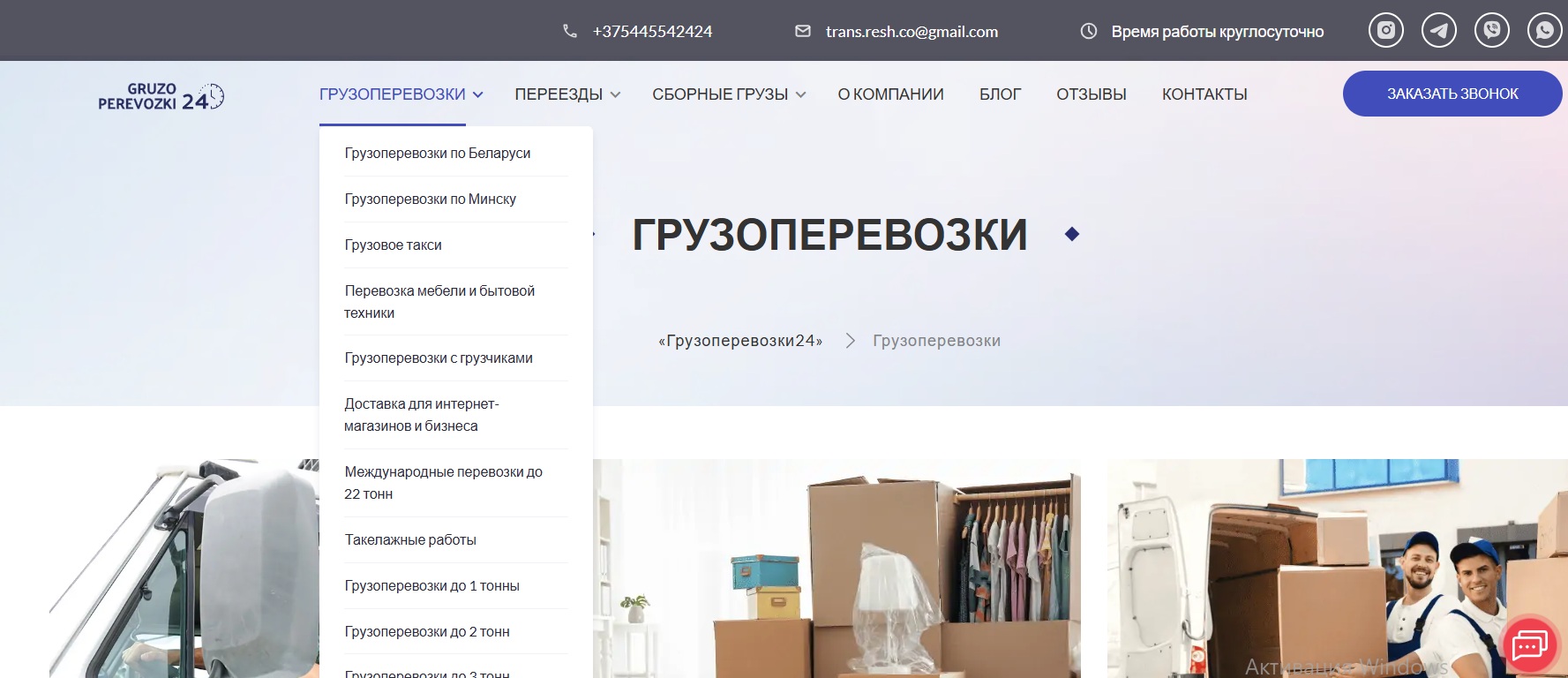 логичная и масштабируемая струтура