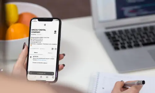 Что такое Threads - Рассказываем все о новой социальной сети